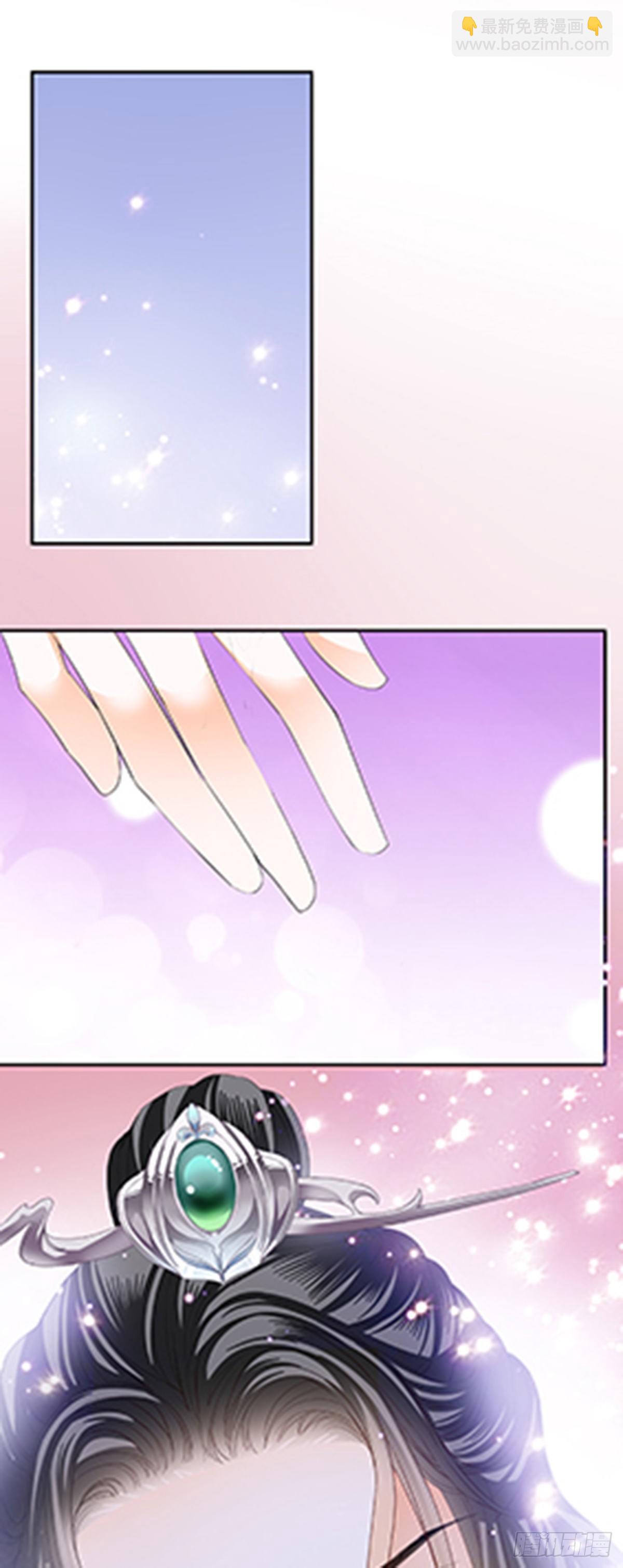 新人登场-第51话