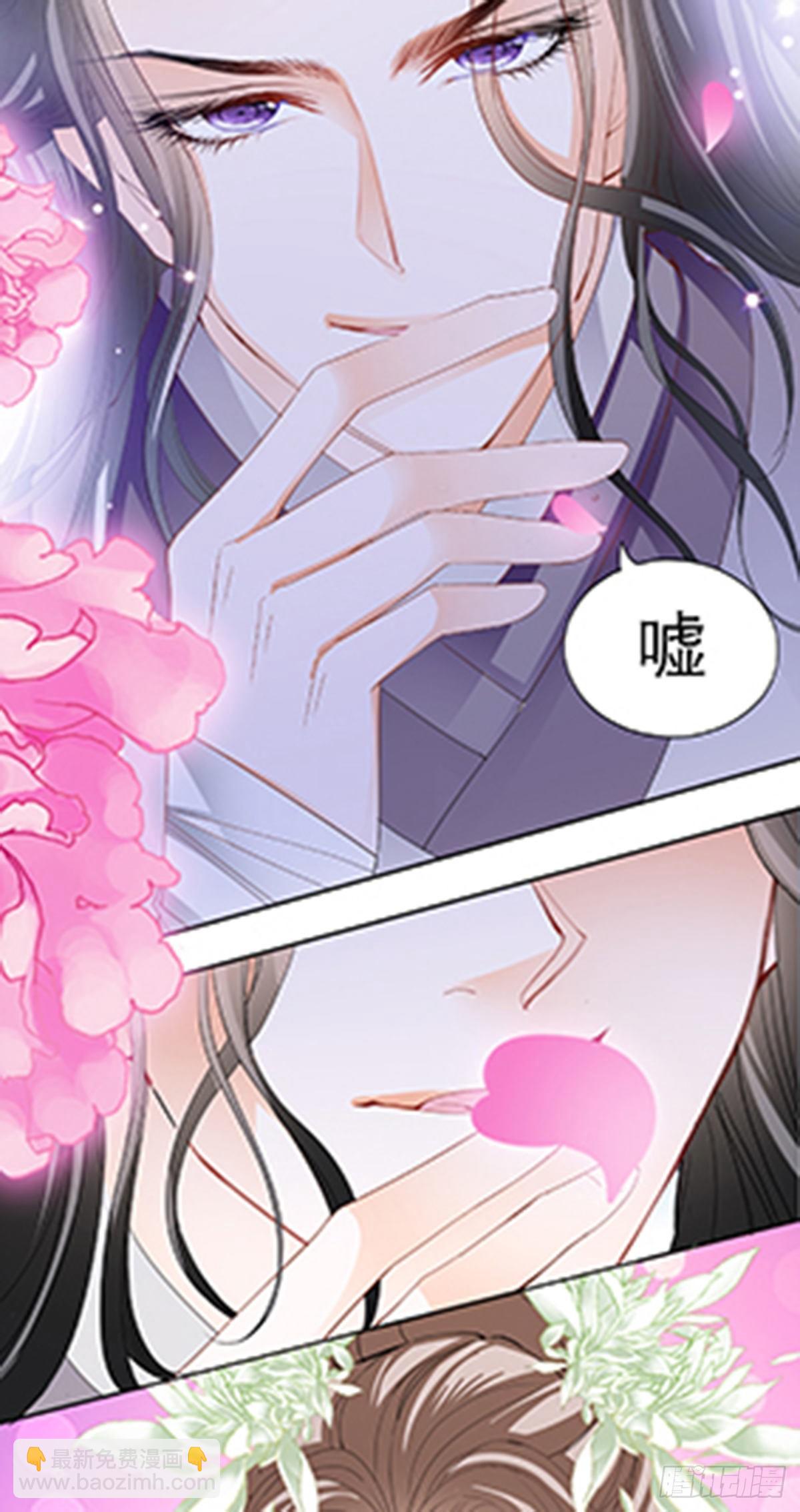 新人登场-第51话