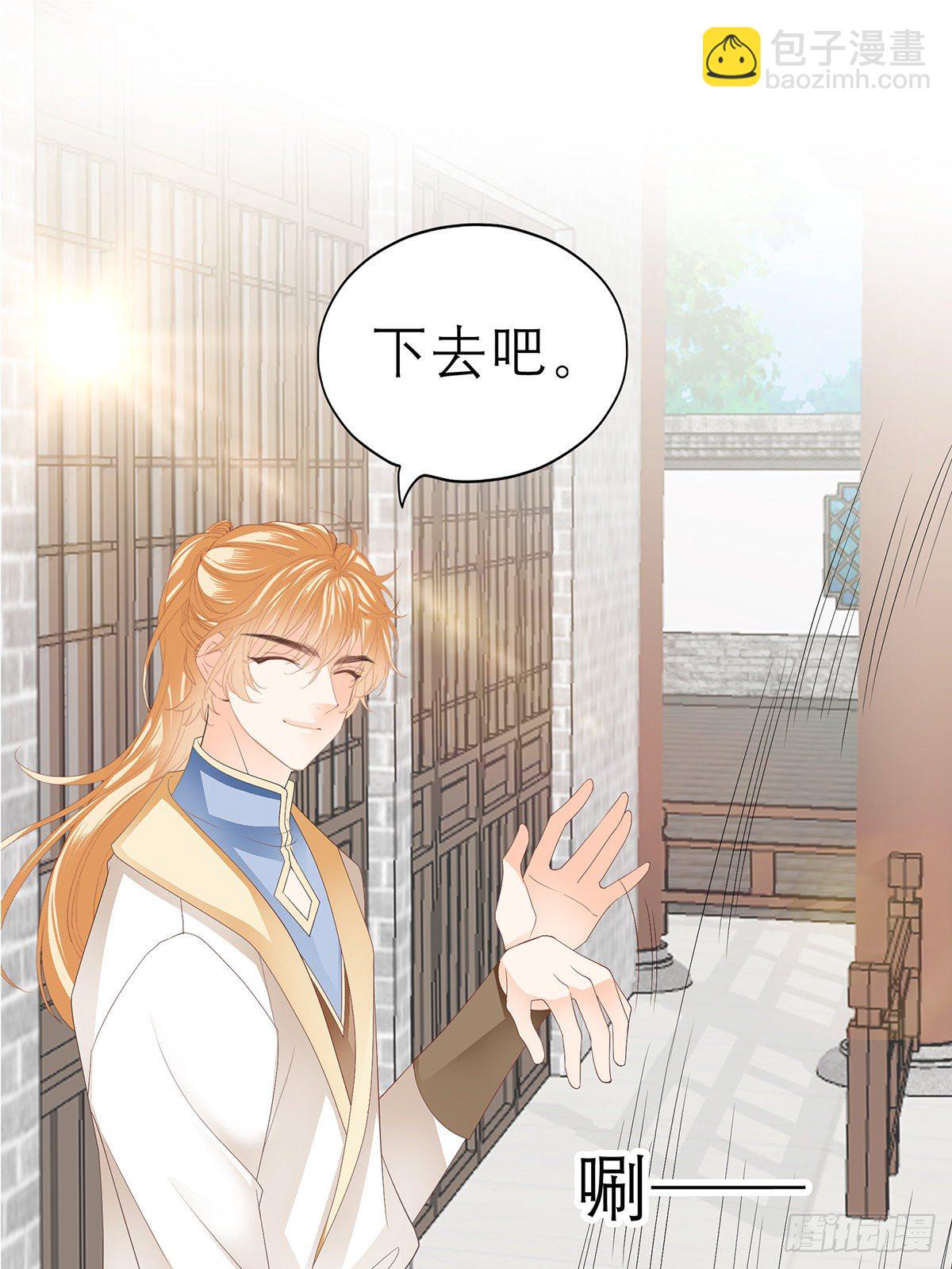 新人登场-第51话