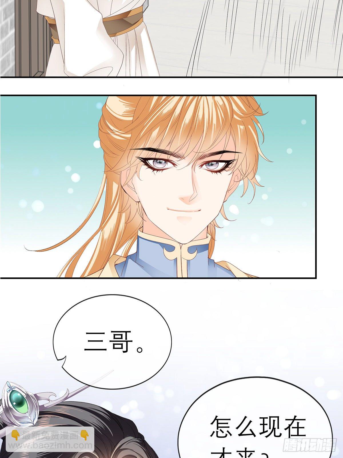 新人登场-第51话