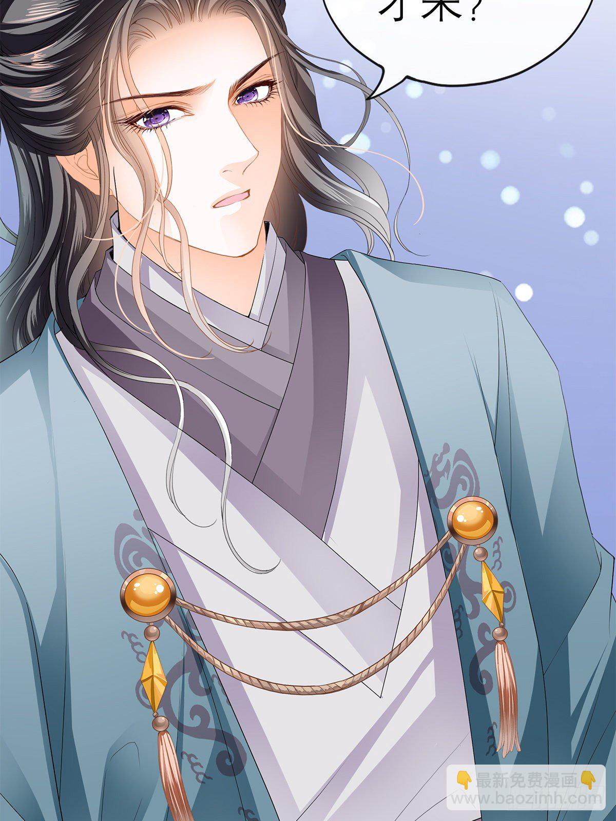 新人登场-第51话