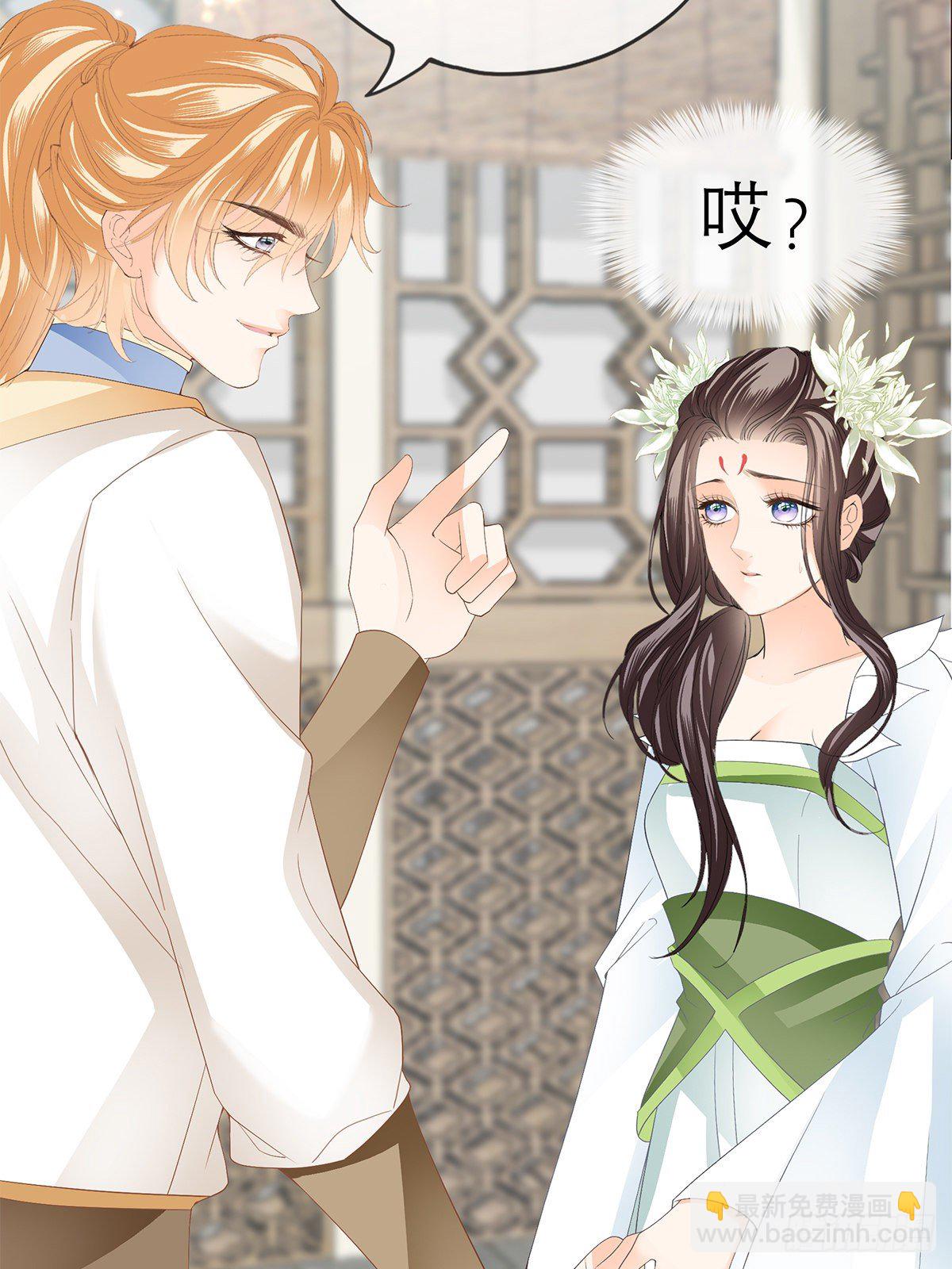 新人登场-第51话