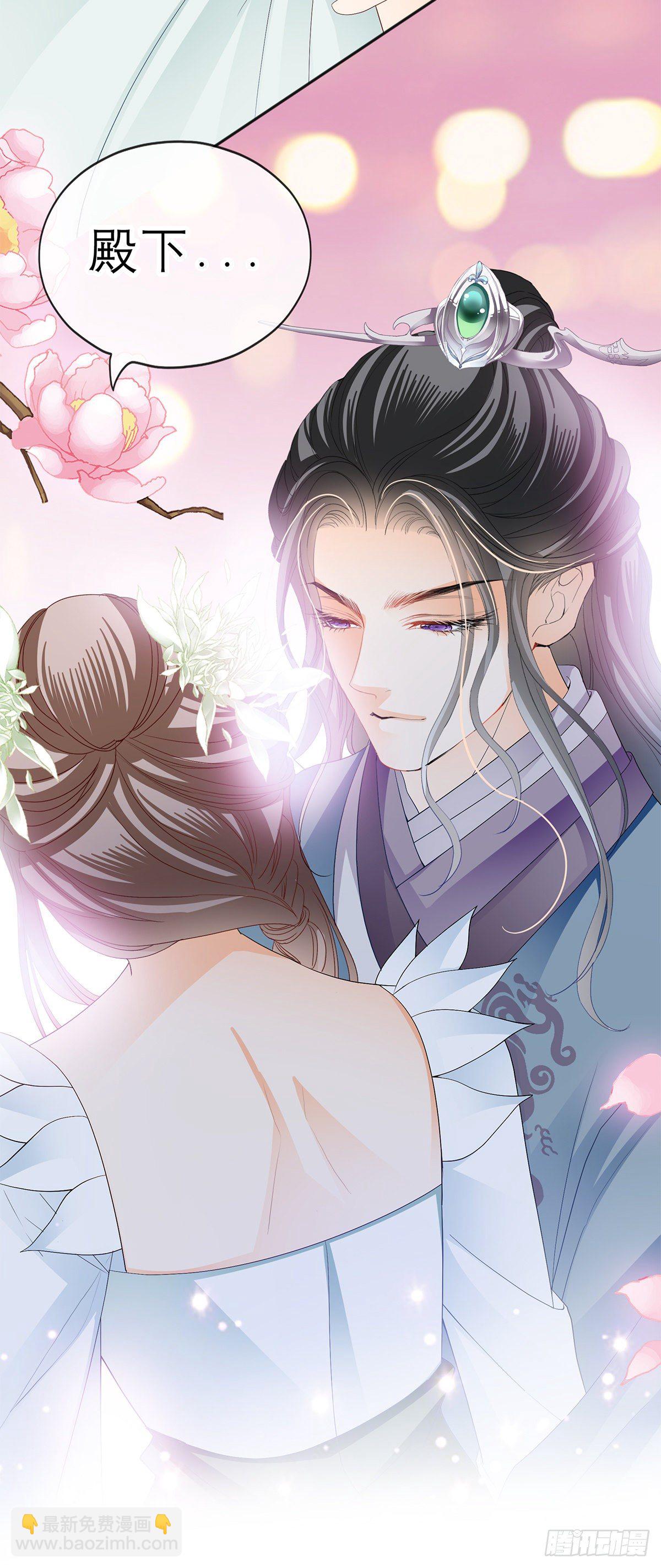 新人登场-第51话