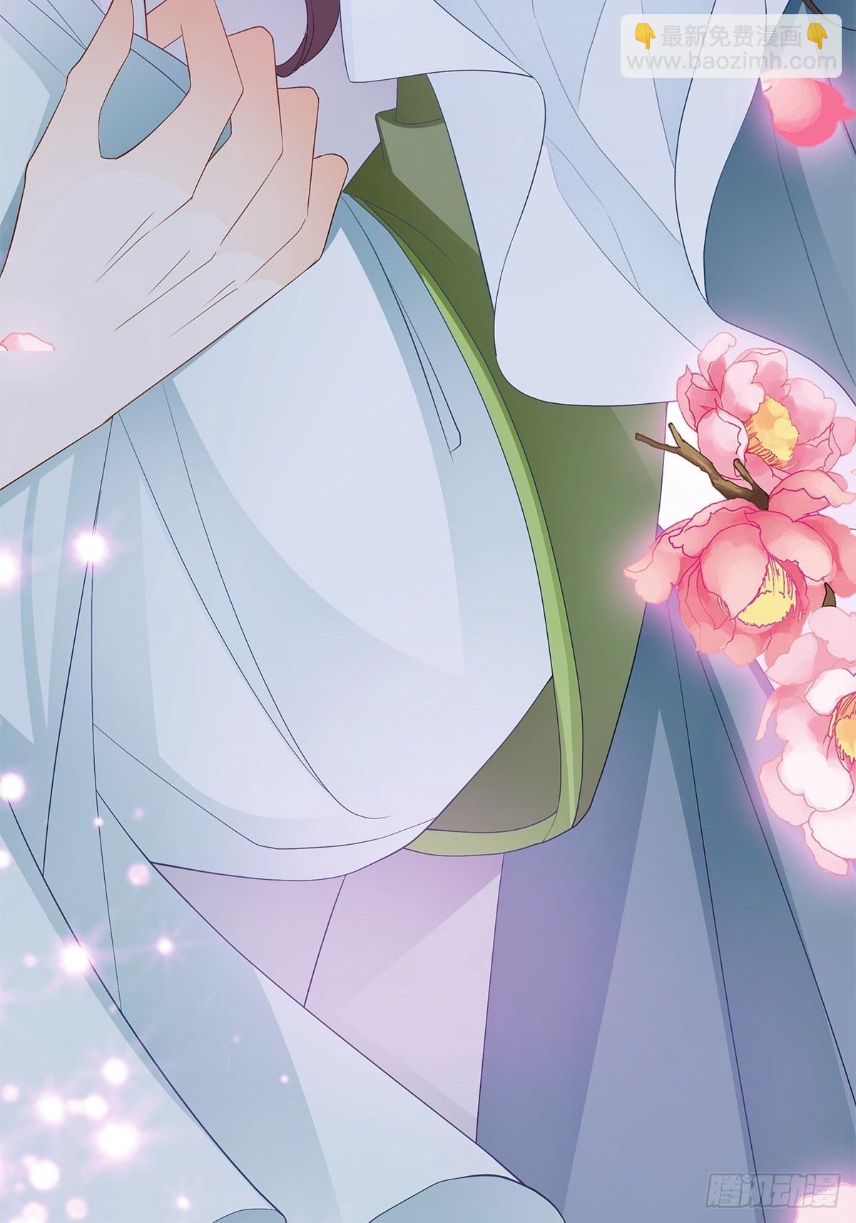 你很了解我-第53话