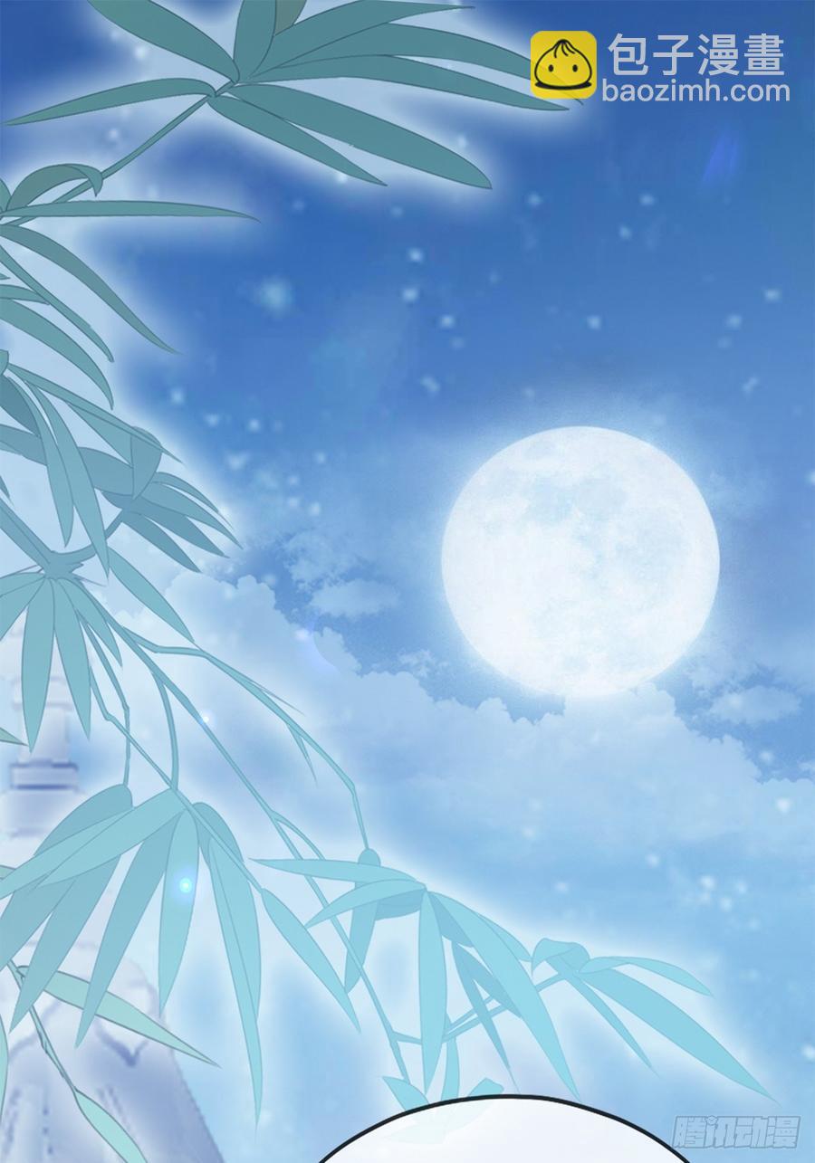 永远不离开你-第57话