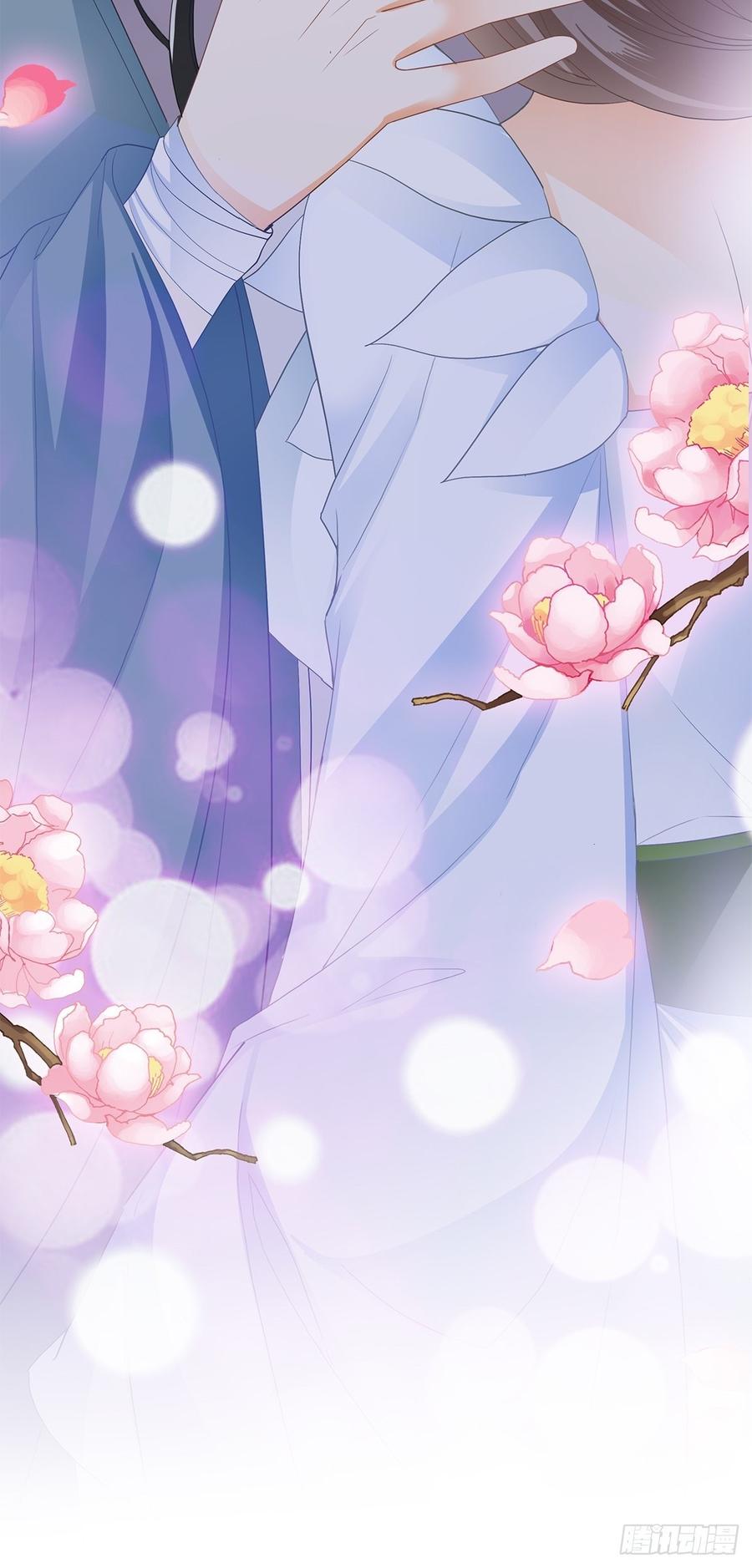 永远不离开你-第57话