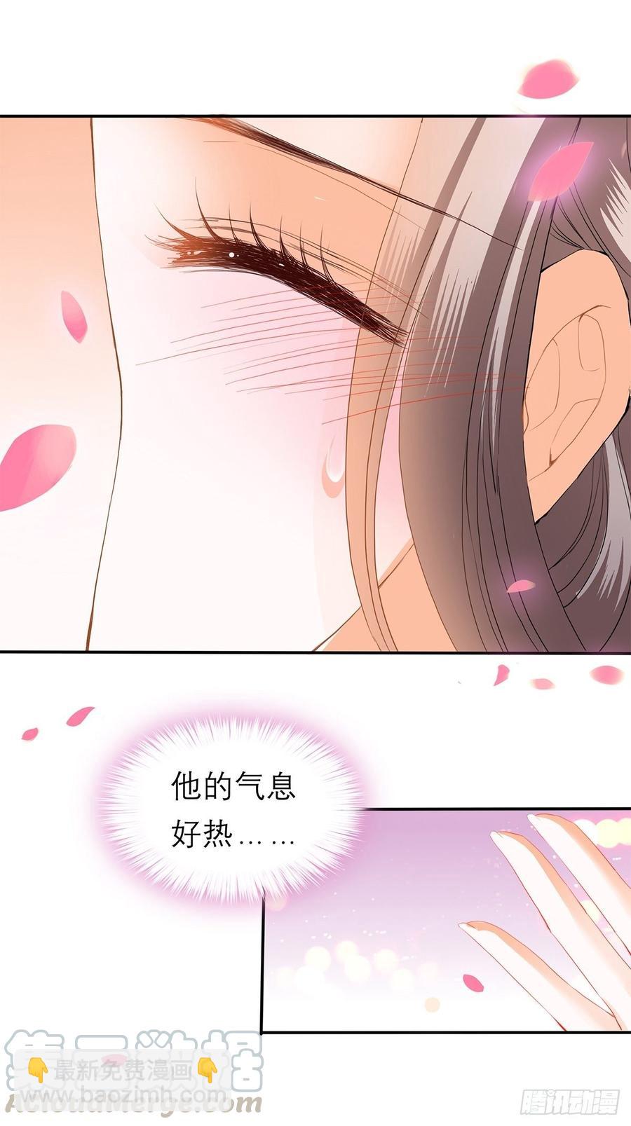 永远不离开你-第57话