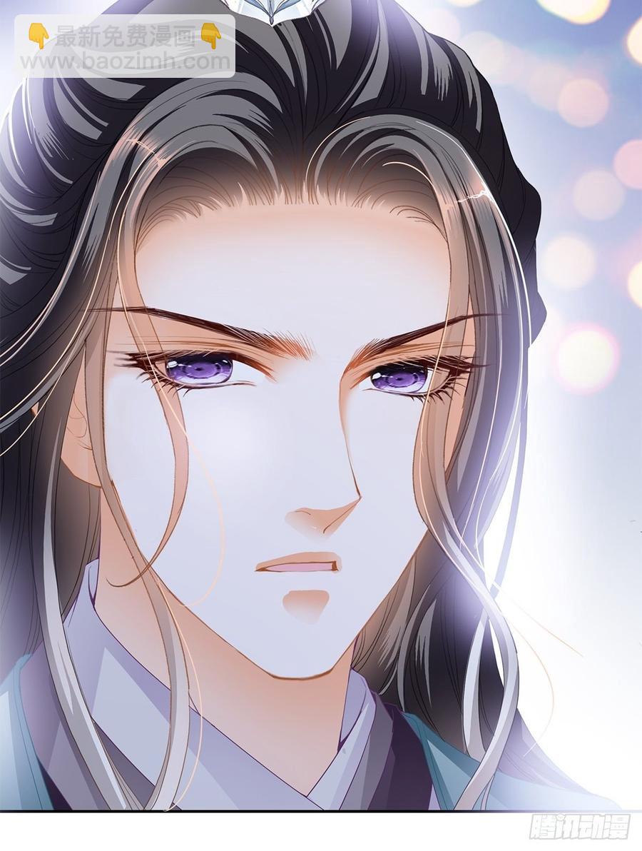 永远不离开你-第57话