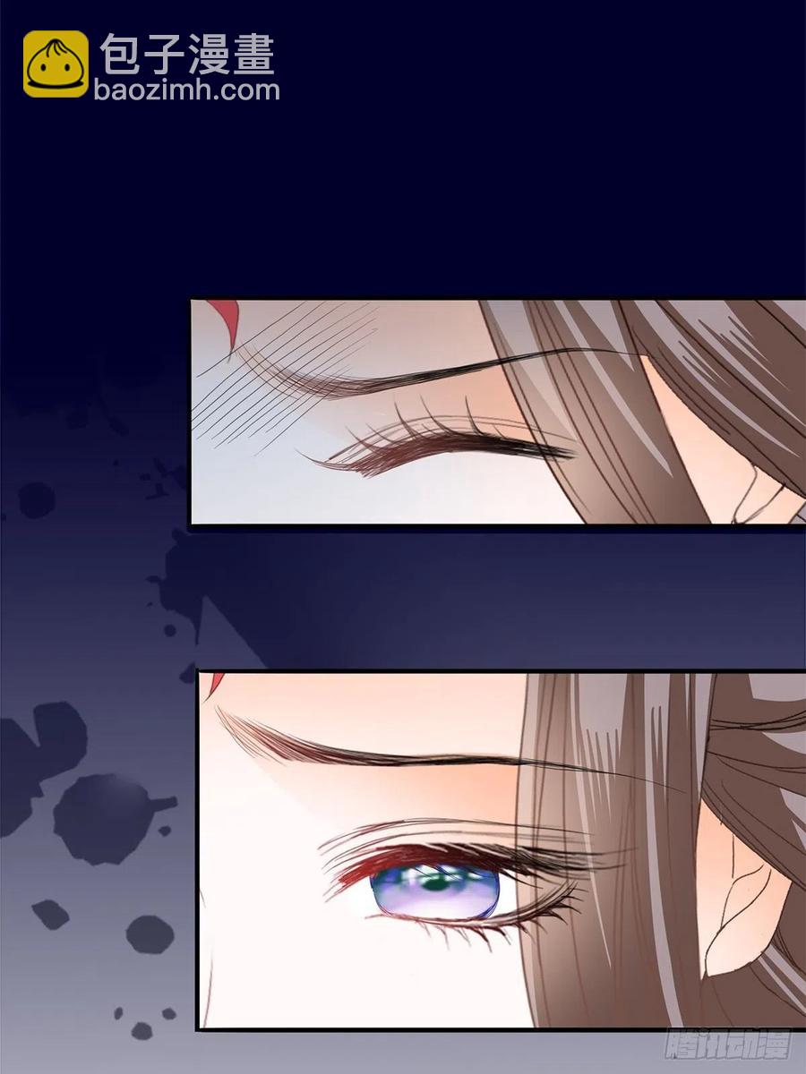 又见黄爷-第59话