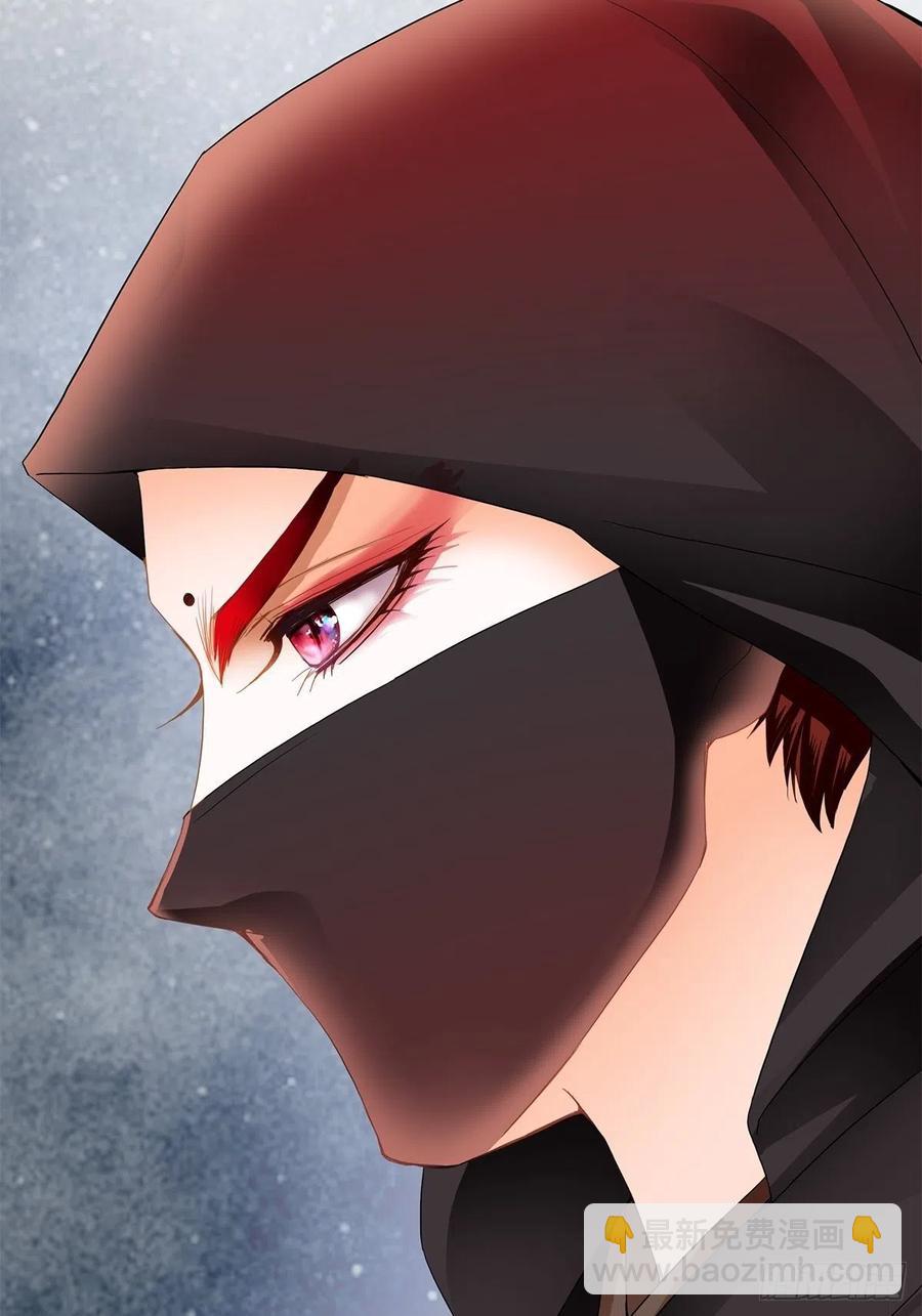 又见黄爷-第59话