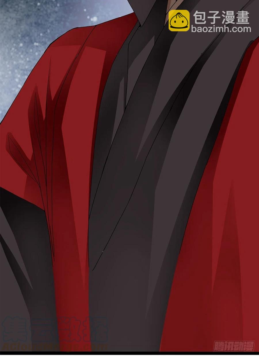 又见黄爷-第59话