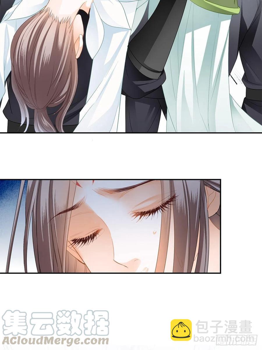 又见黄爷-第59话