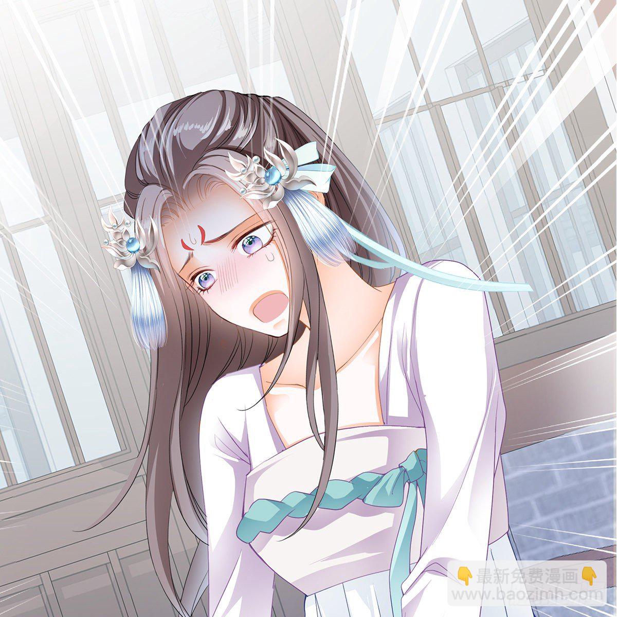 昨夜发生了什么？(1/2)-第7话