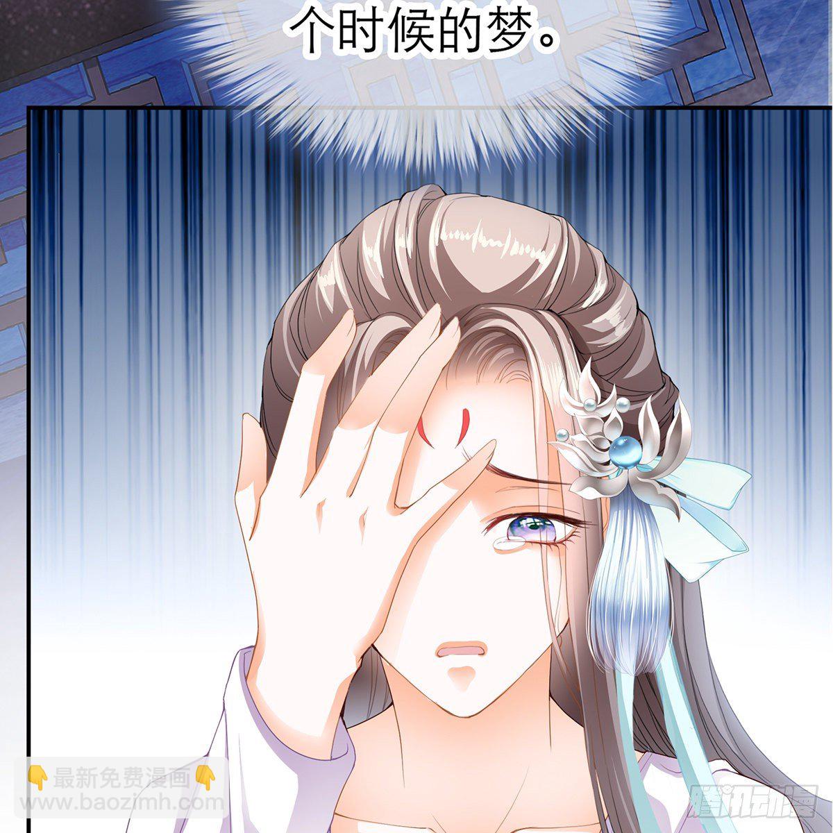 昨夜发生了什么？(1/2)-第7话