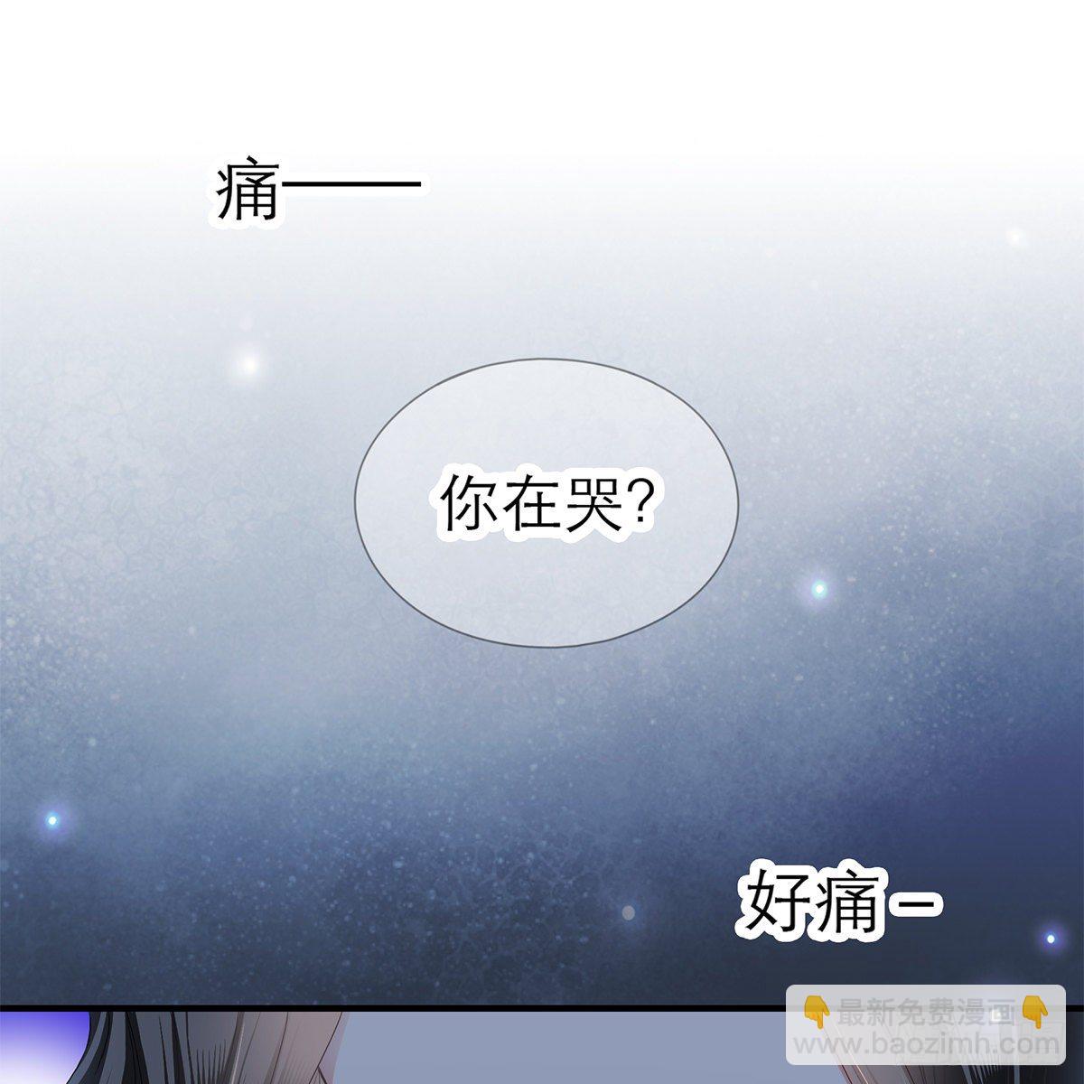 昨夜发生了什么？(1/2)-第7话