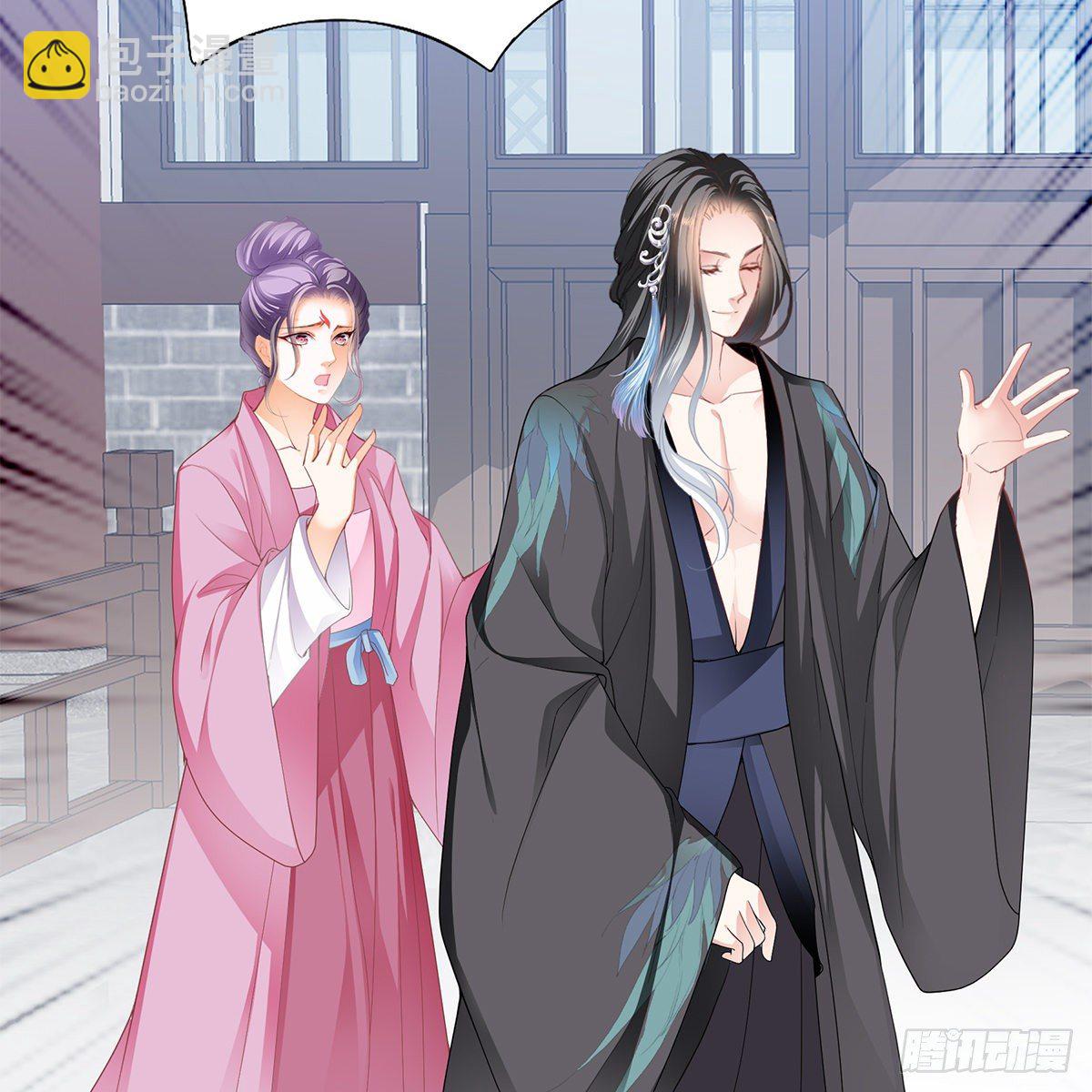 昨夜发生了什么？(1/2)-第7话