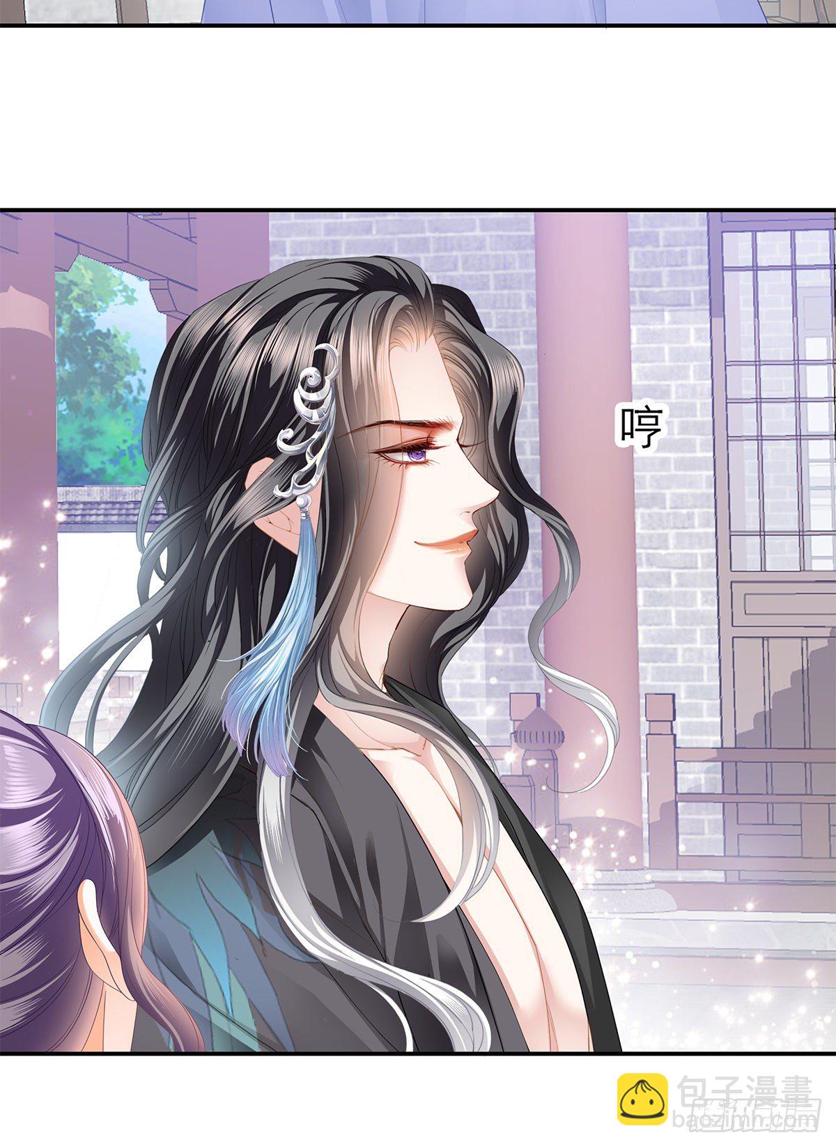 昨夜发生了什么？(1/2)-第7话