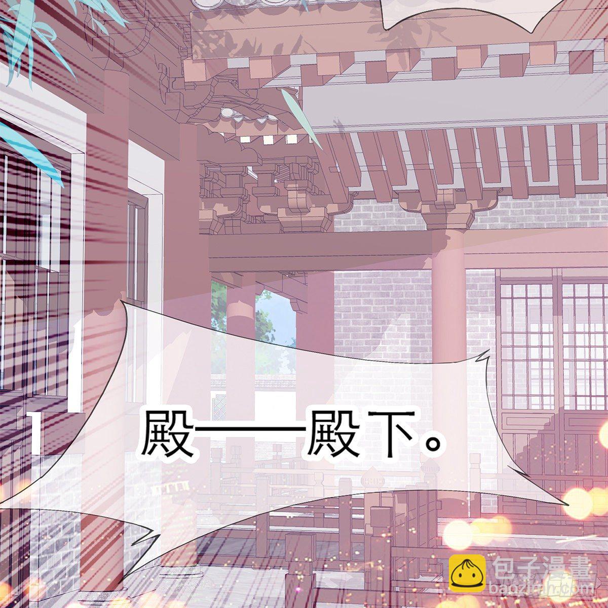 昨夜发生了什么？(1/2)-第7话