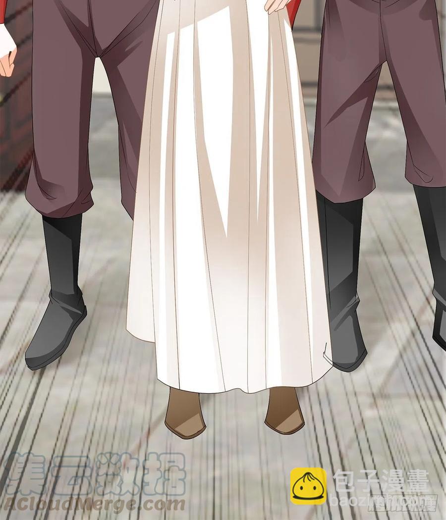 一场交易(1/2)-第63话