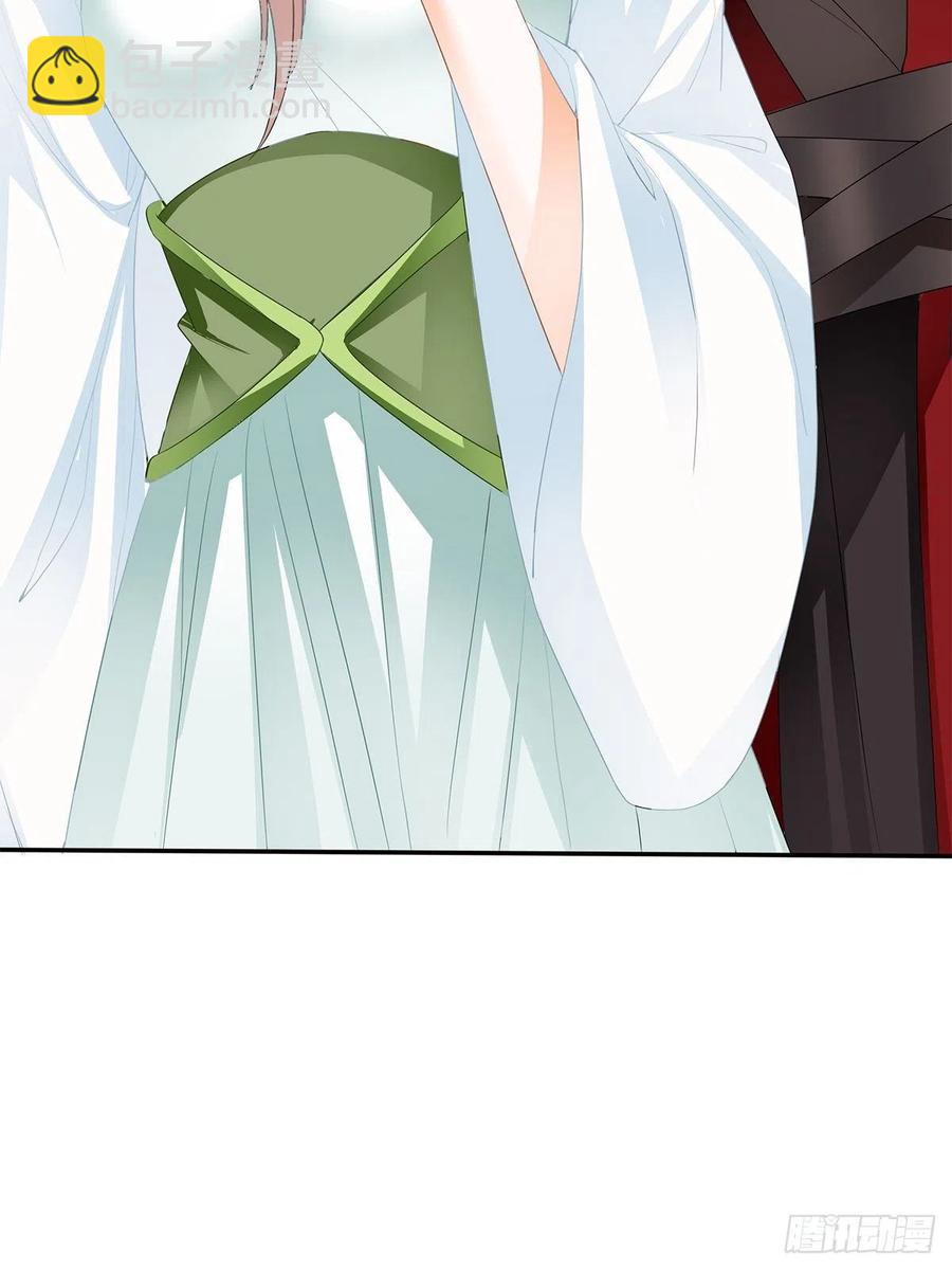 一场交易(1/2)-第63话