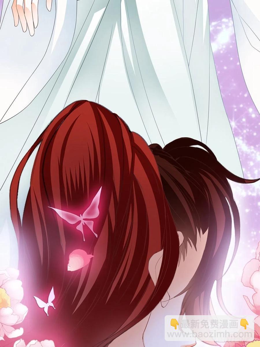 一场交易(1/2)-第63话