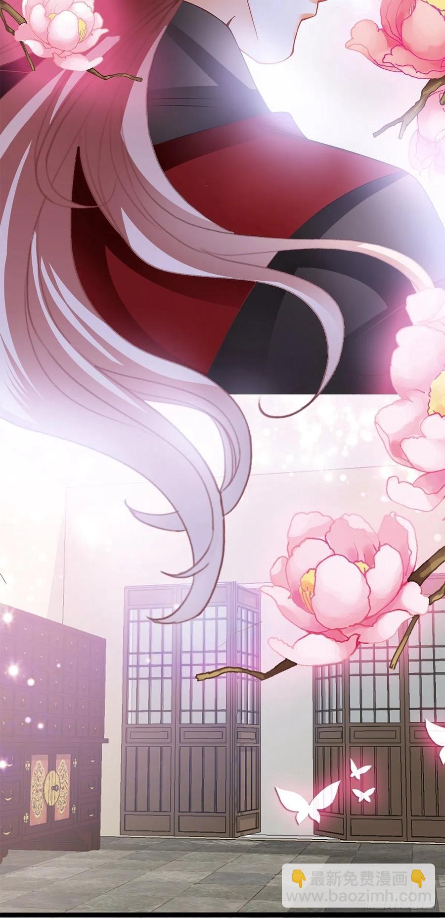 一场交易(1/2)-第63话