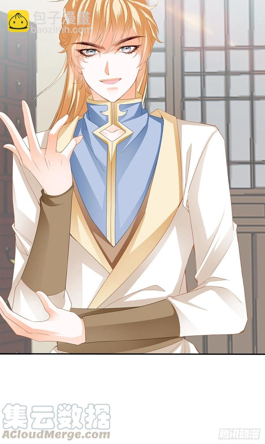 一场交易(1/2)-第63话