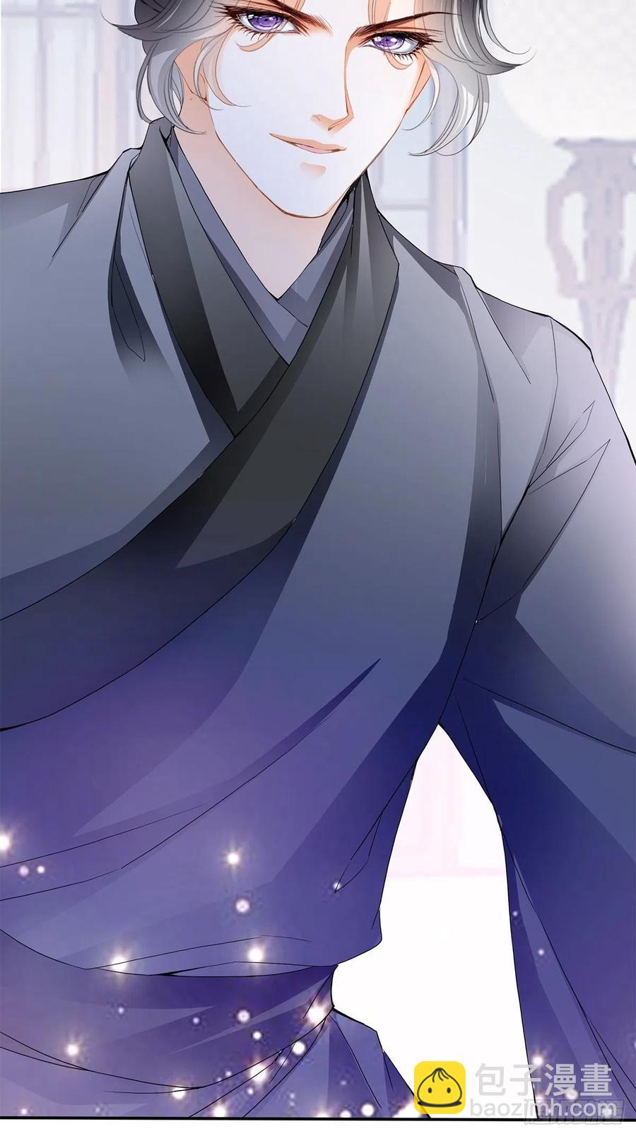 今晚不放过你(1/2)-第65话