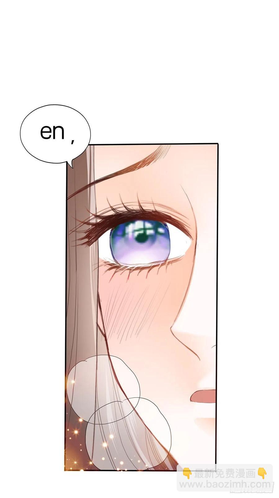 今晚不放过你(1/2)-第65话