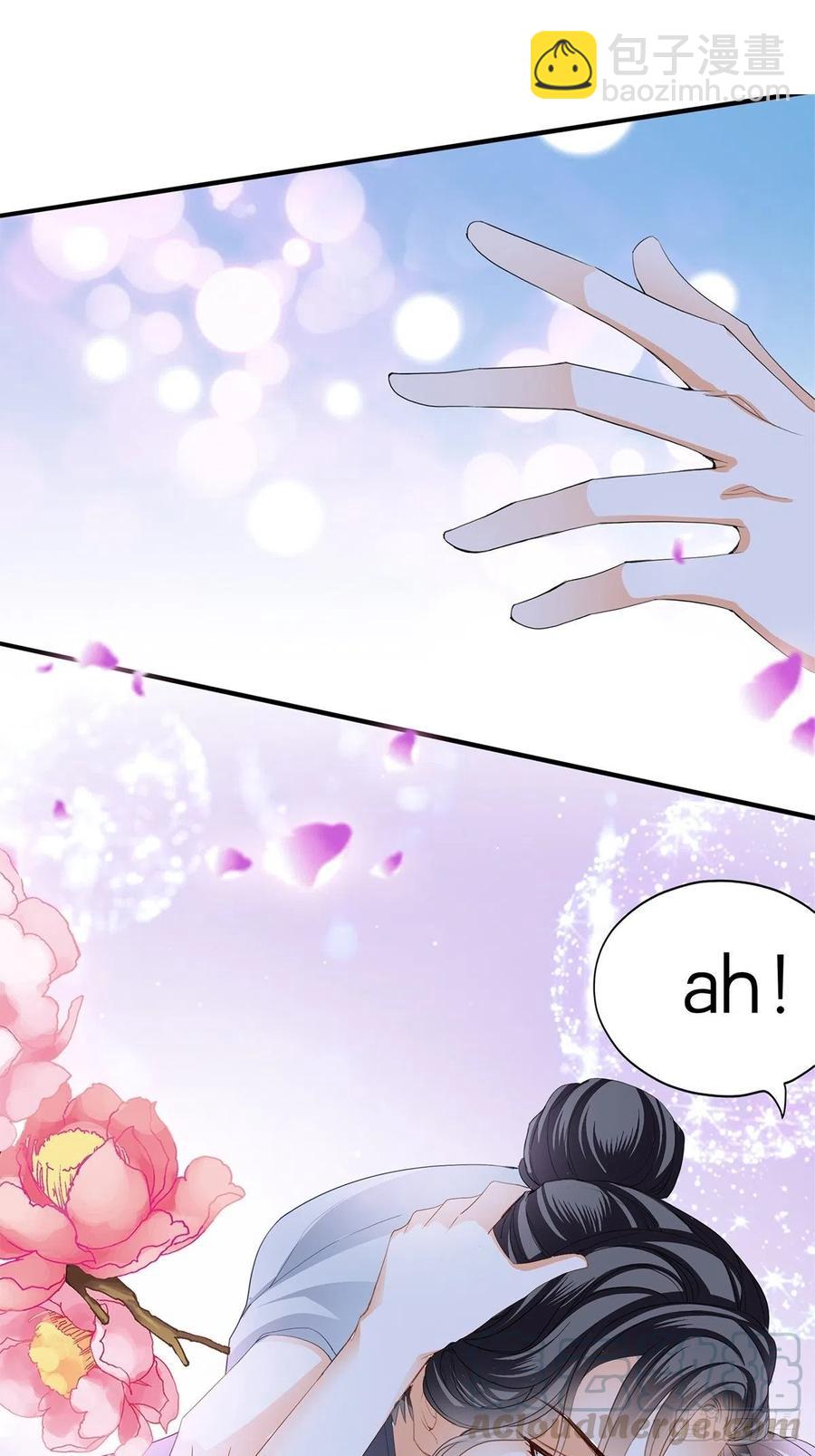 今晚不放过你(1/2)-第65话