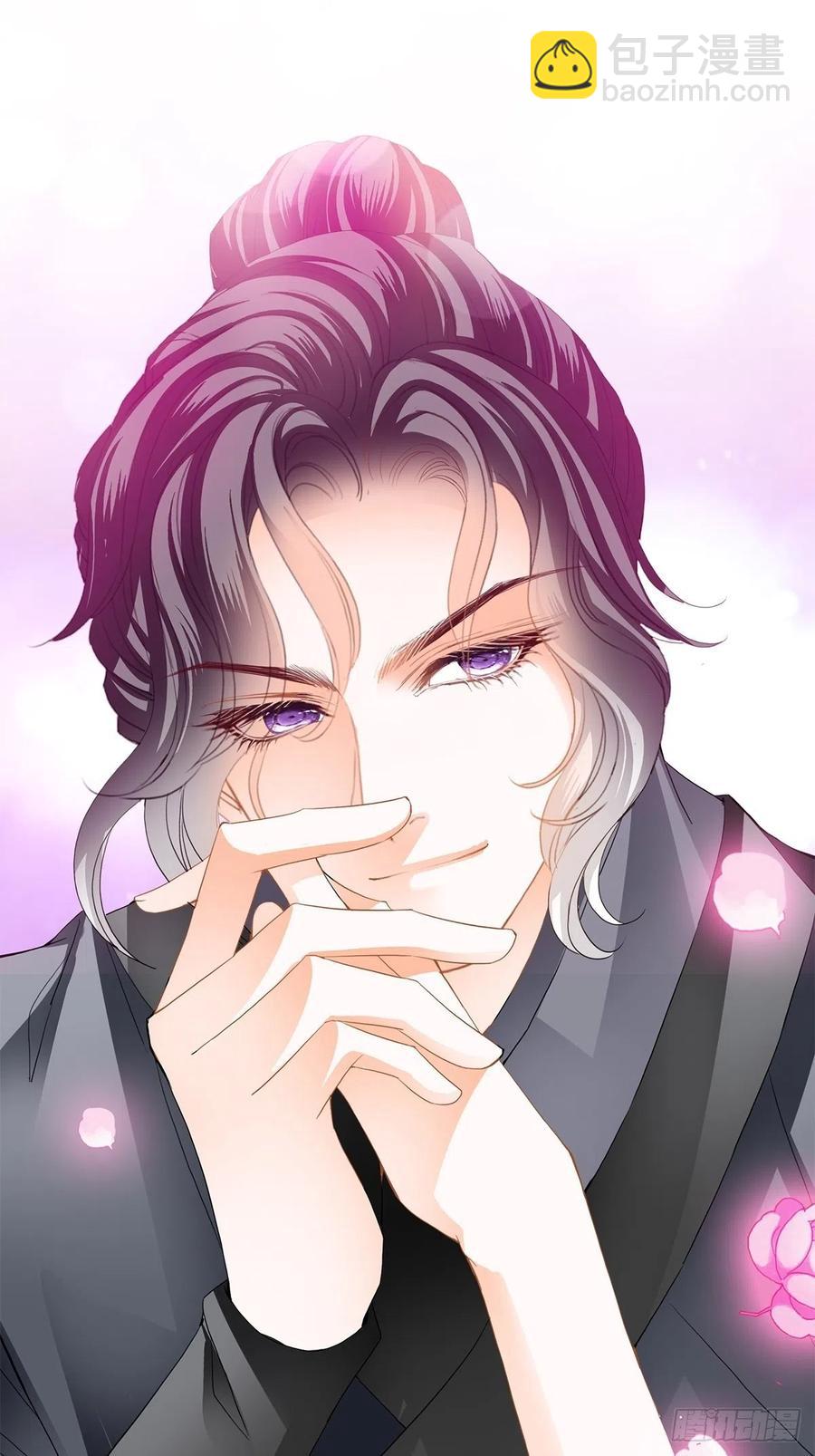 今晚不放过你(1/2)-第65话