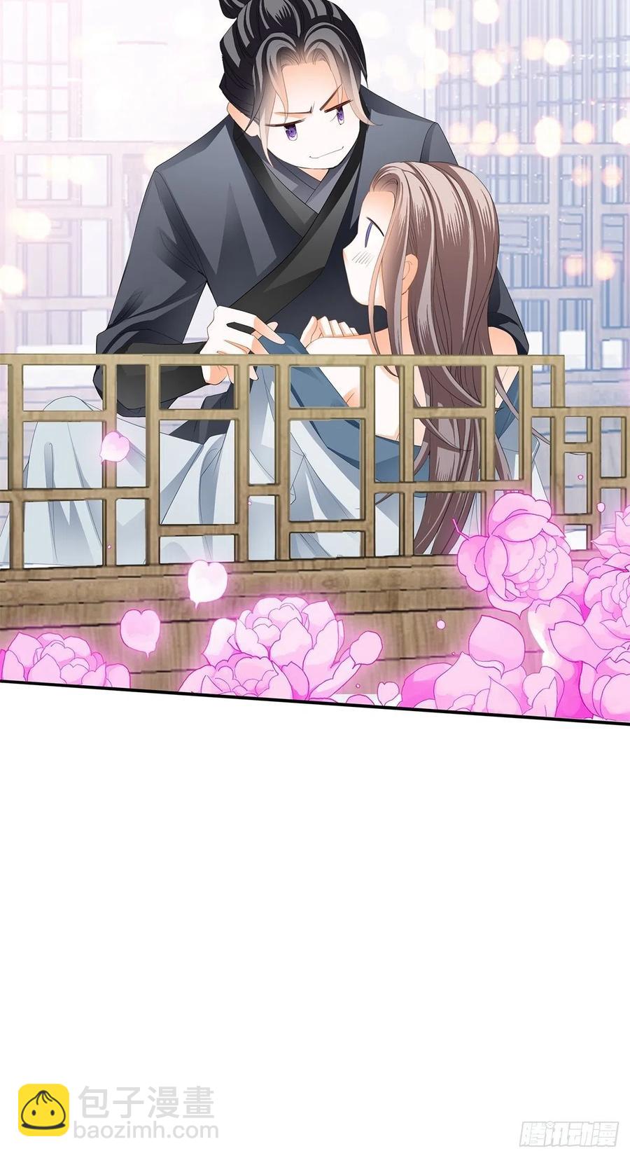 今晚不放过你(1/2)-第65话