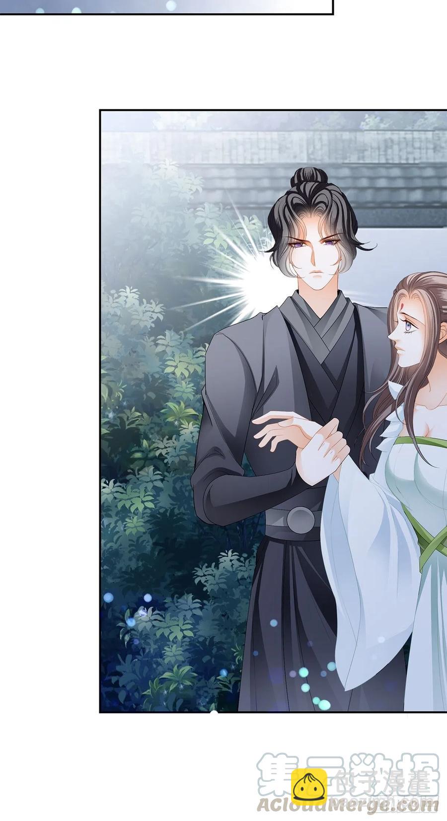 他喜欢你(1/2)-第67话