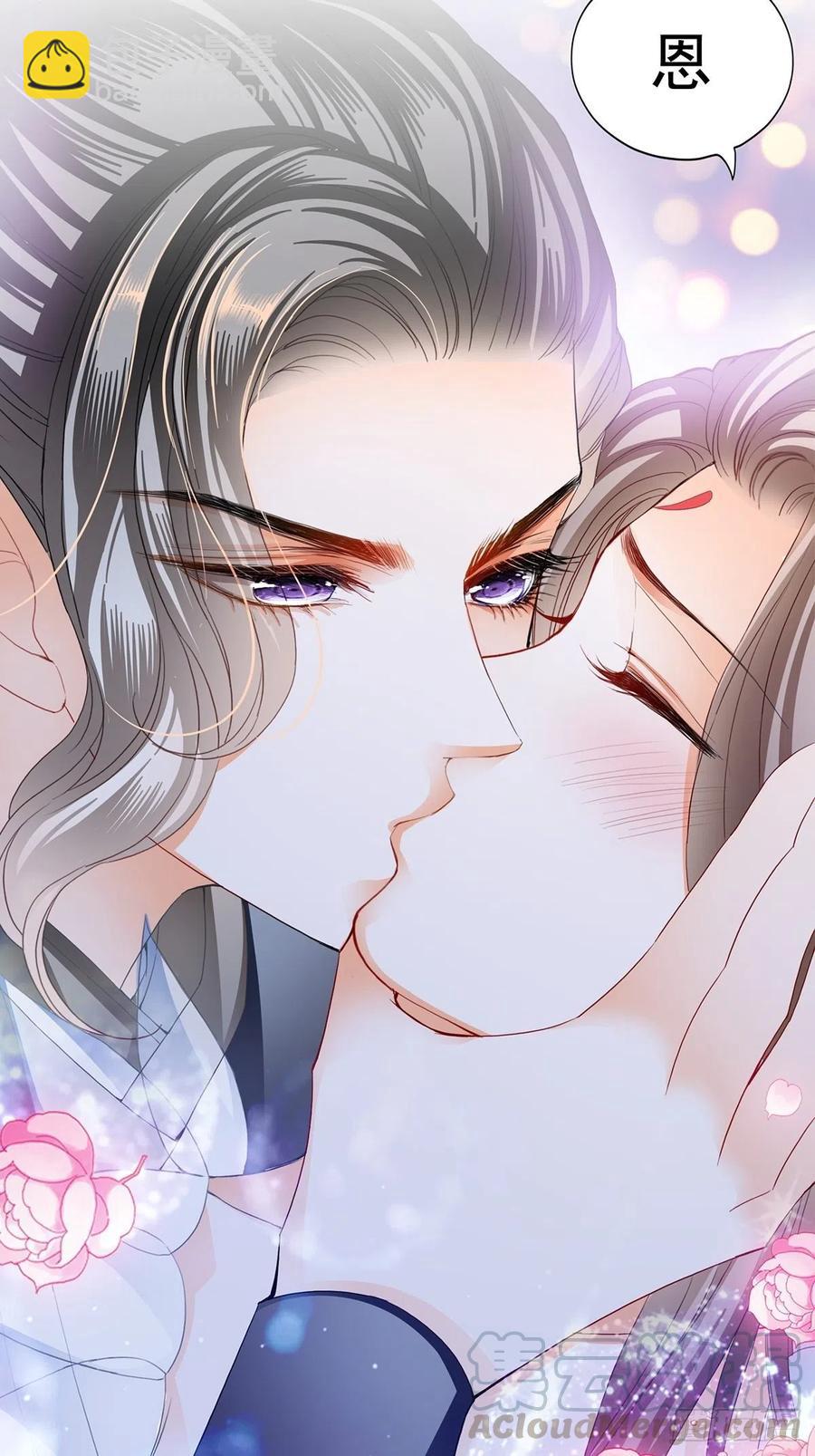 他喜欢你(1/2)-第67话