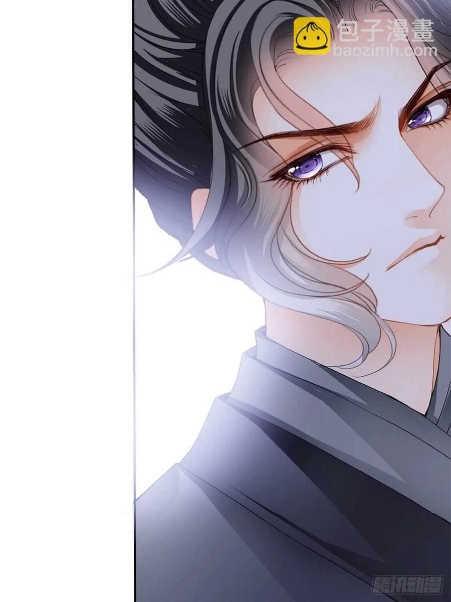 他喜欢你(1/2)-第67话