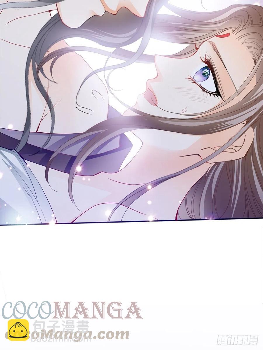 拥有你(1/2)-第69话