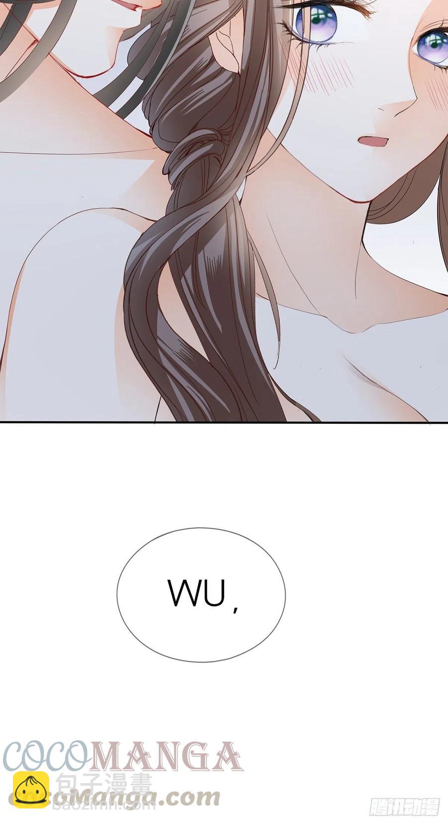 拥有你(1/2)-第69话