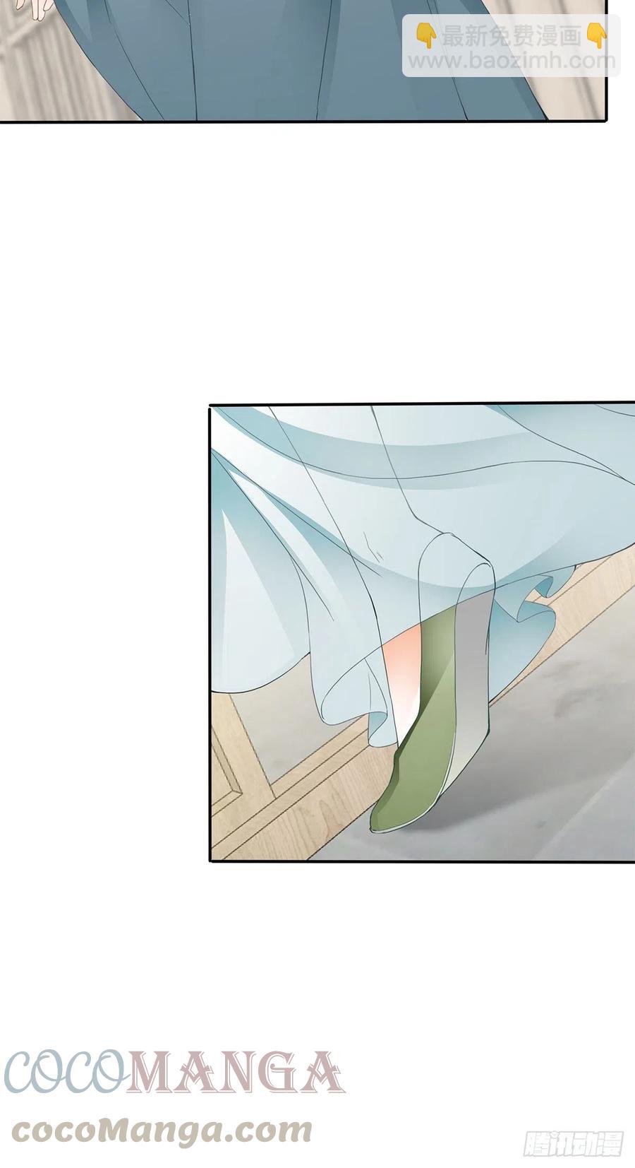 拥有你(1/2)-第69话