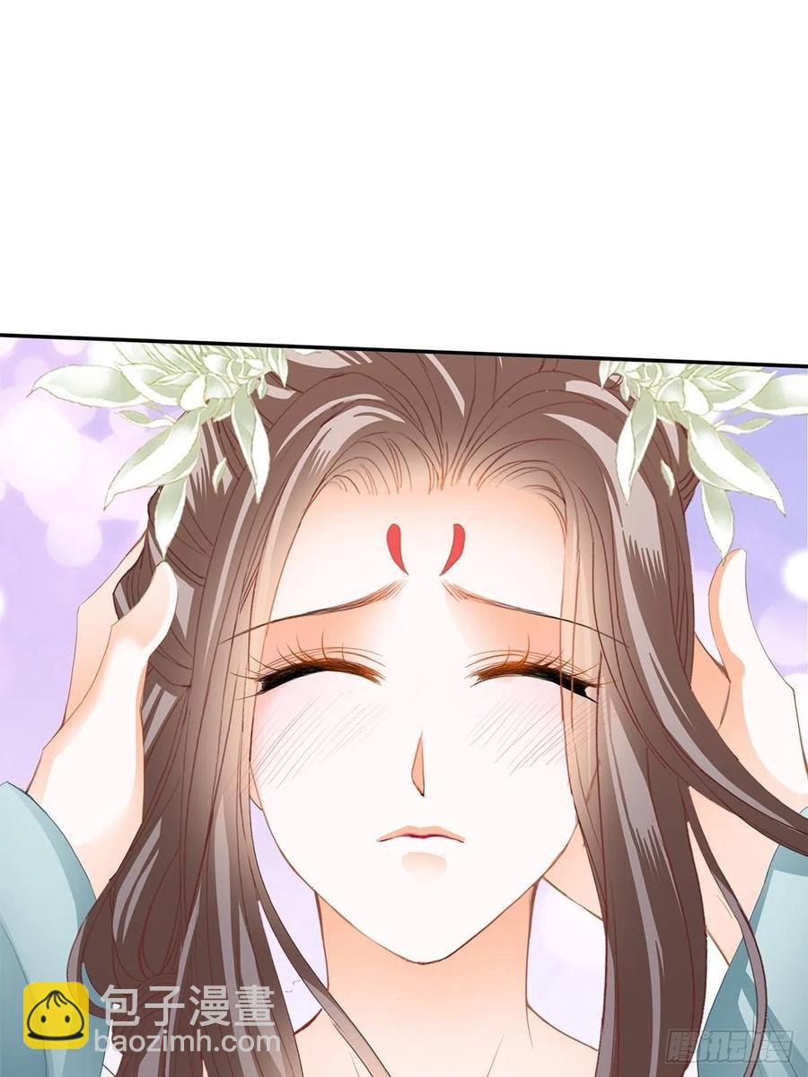 拥有你(1/2)-第69话