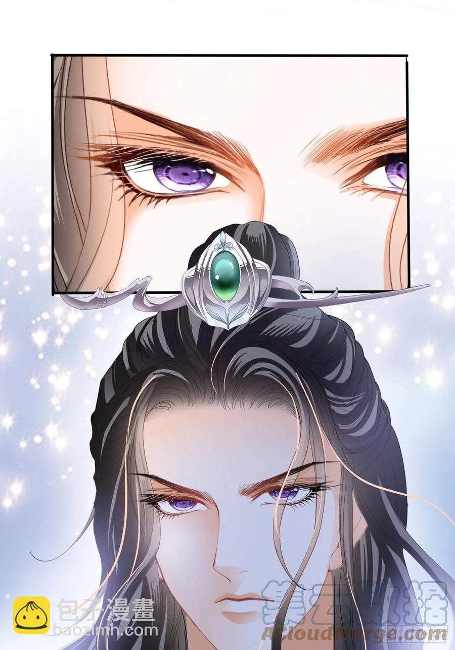 跟我走(1/2)-第71话