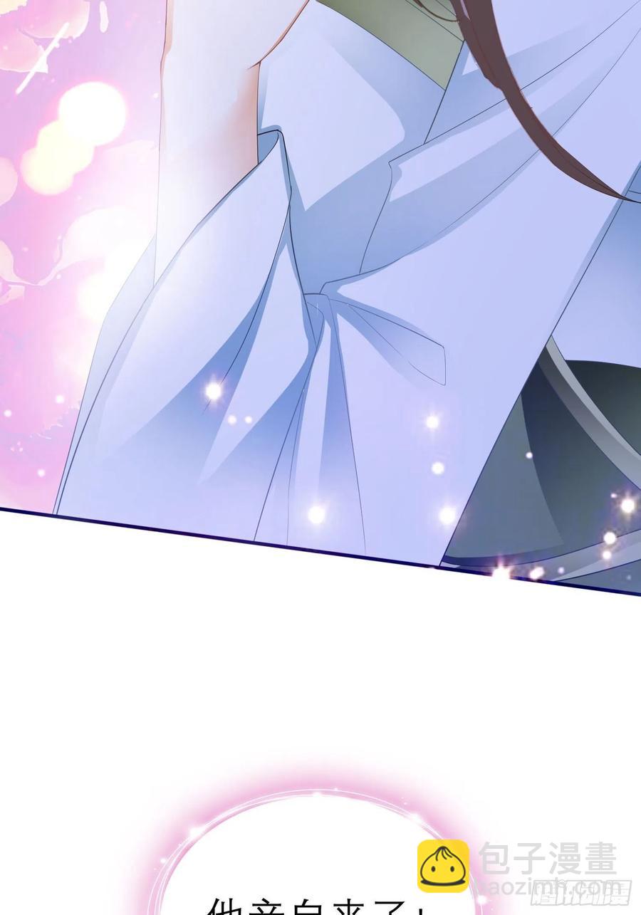 跟我走(1/2)-第71话