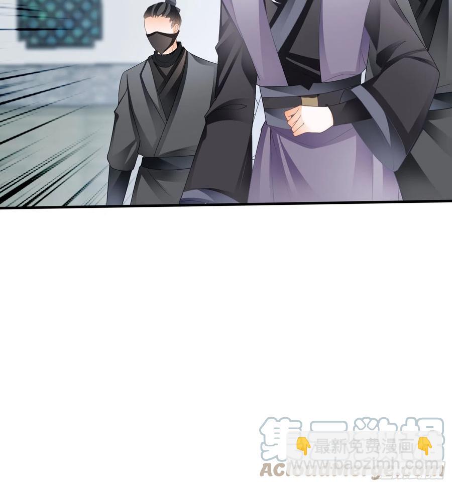 跟我走(1/2)-第71话