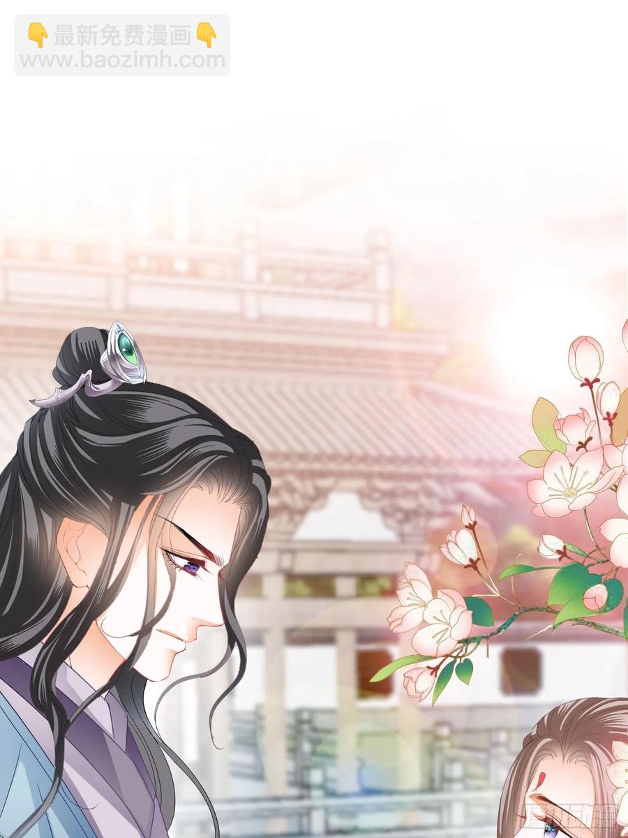 跟我走(1/2)-第71话