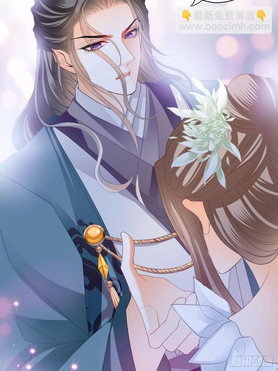 跟我走(1/2)-第71话