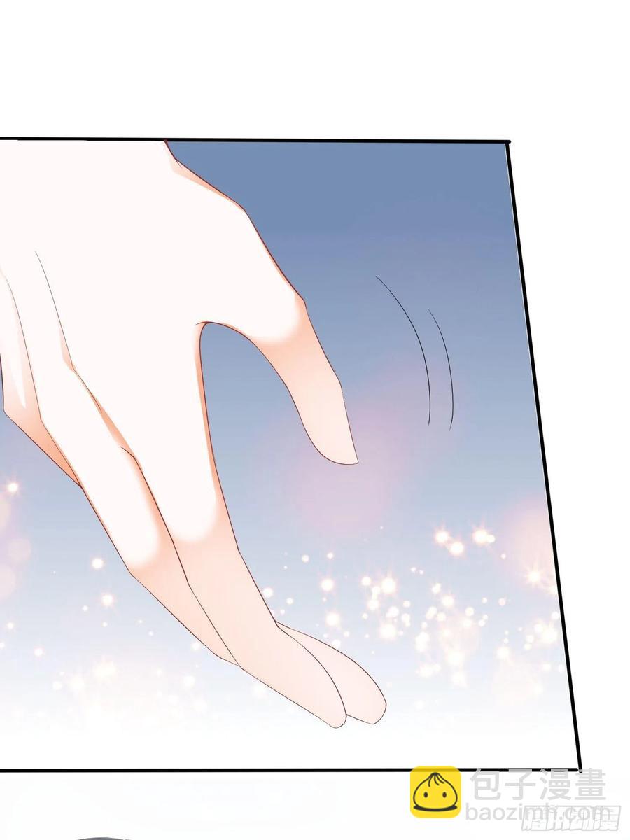 跟我走(1/2)-第71话