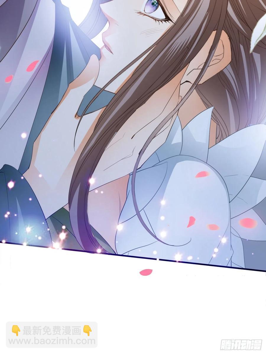 跟我走(1/2)-第71话