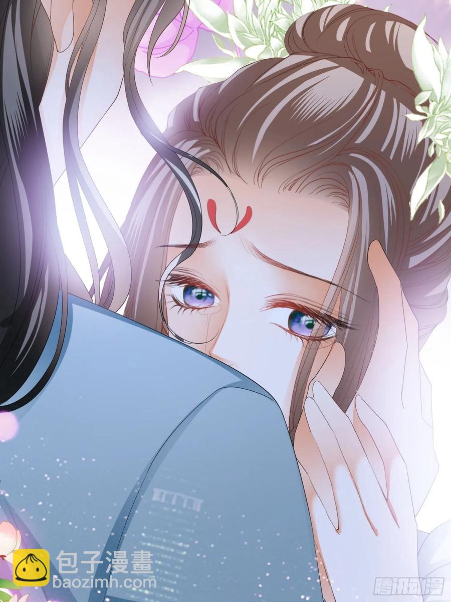 跟我走(1/2)-第71话