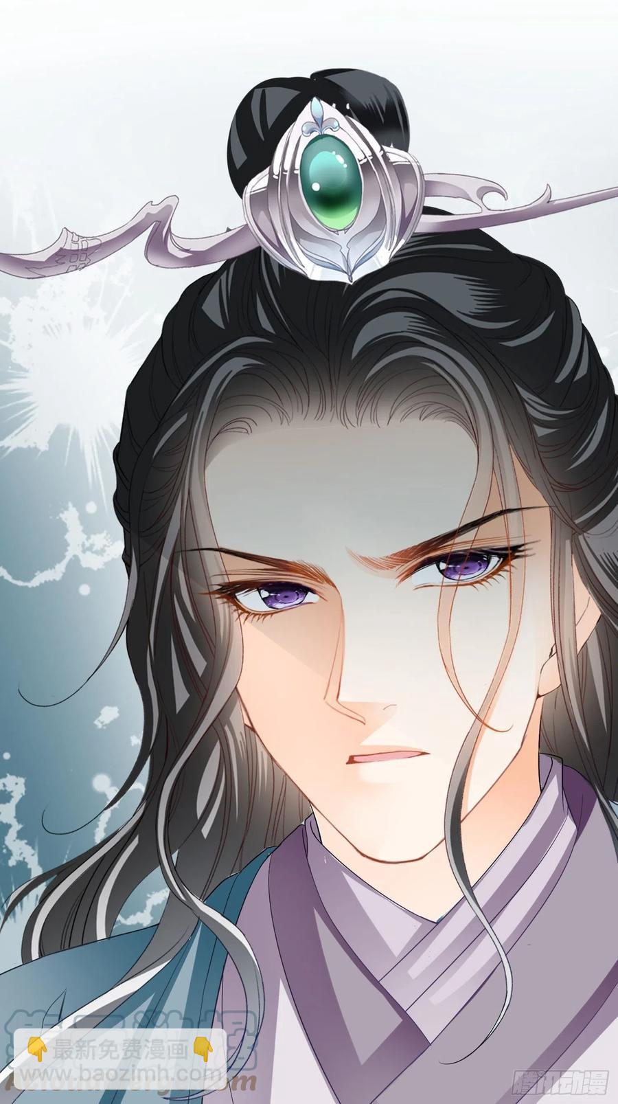 跟我走(1/2)-第71话