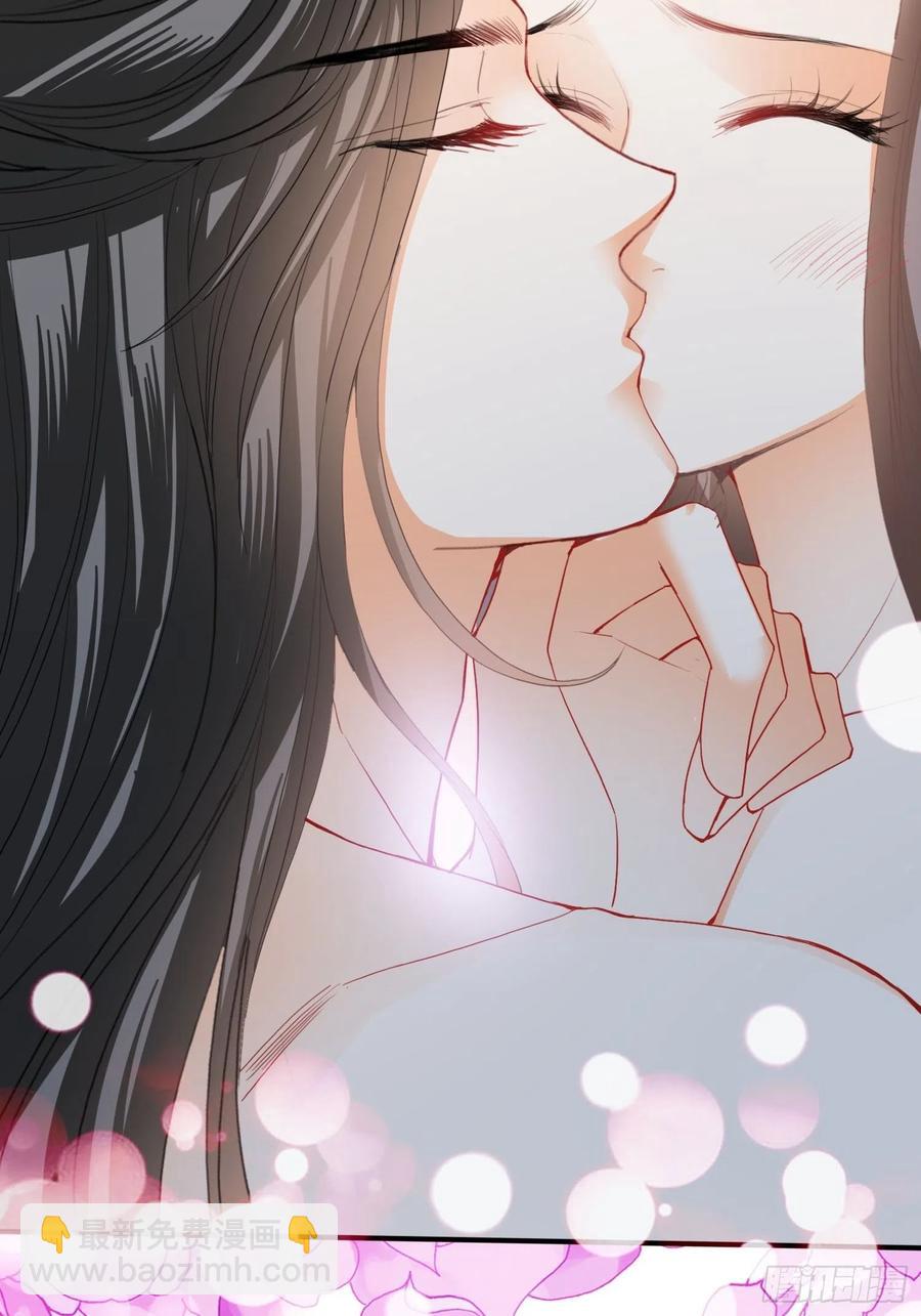 我的心意(1/2)-第73话