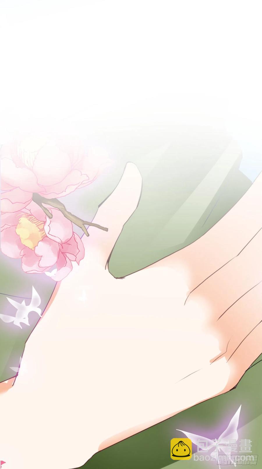 我的心意(1/2)-第73话